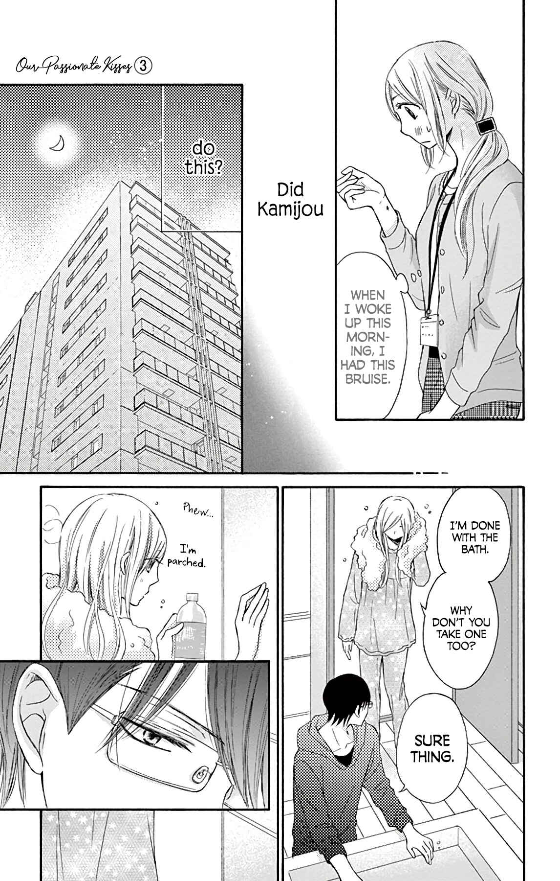 Chijou no Seppun Chapter 10 - Page 25