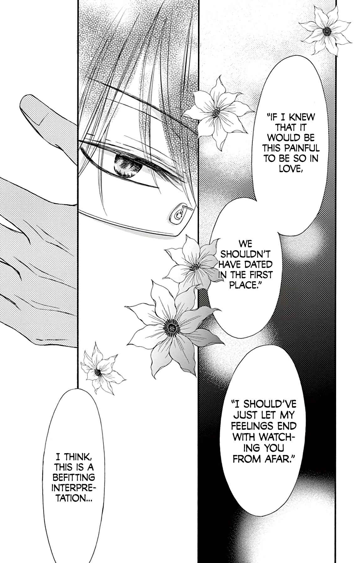 Chijou no Seppun Chapter 10 - Page 29