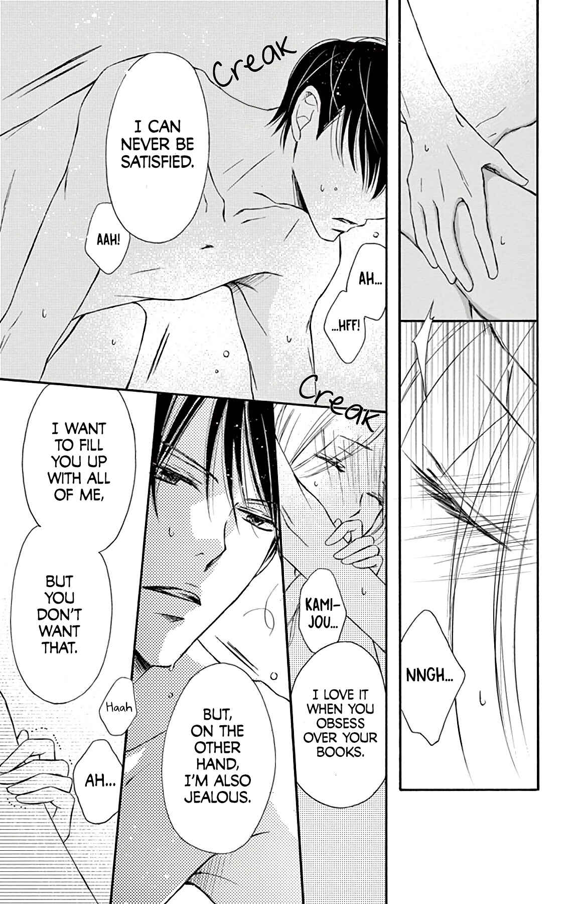 Chijou no Seppun Chapter 10 - Page 35