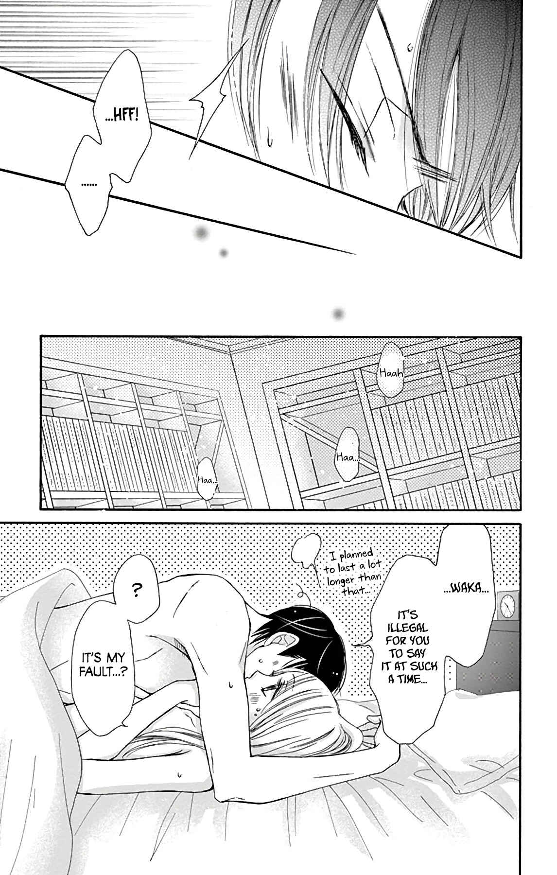 Chijou no Seppun Chapter 10 - Page 37