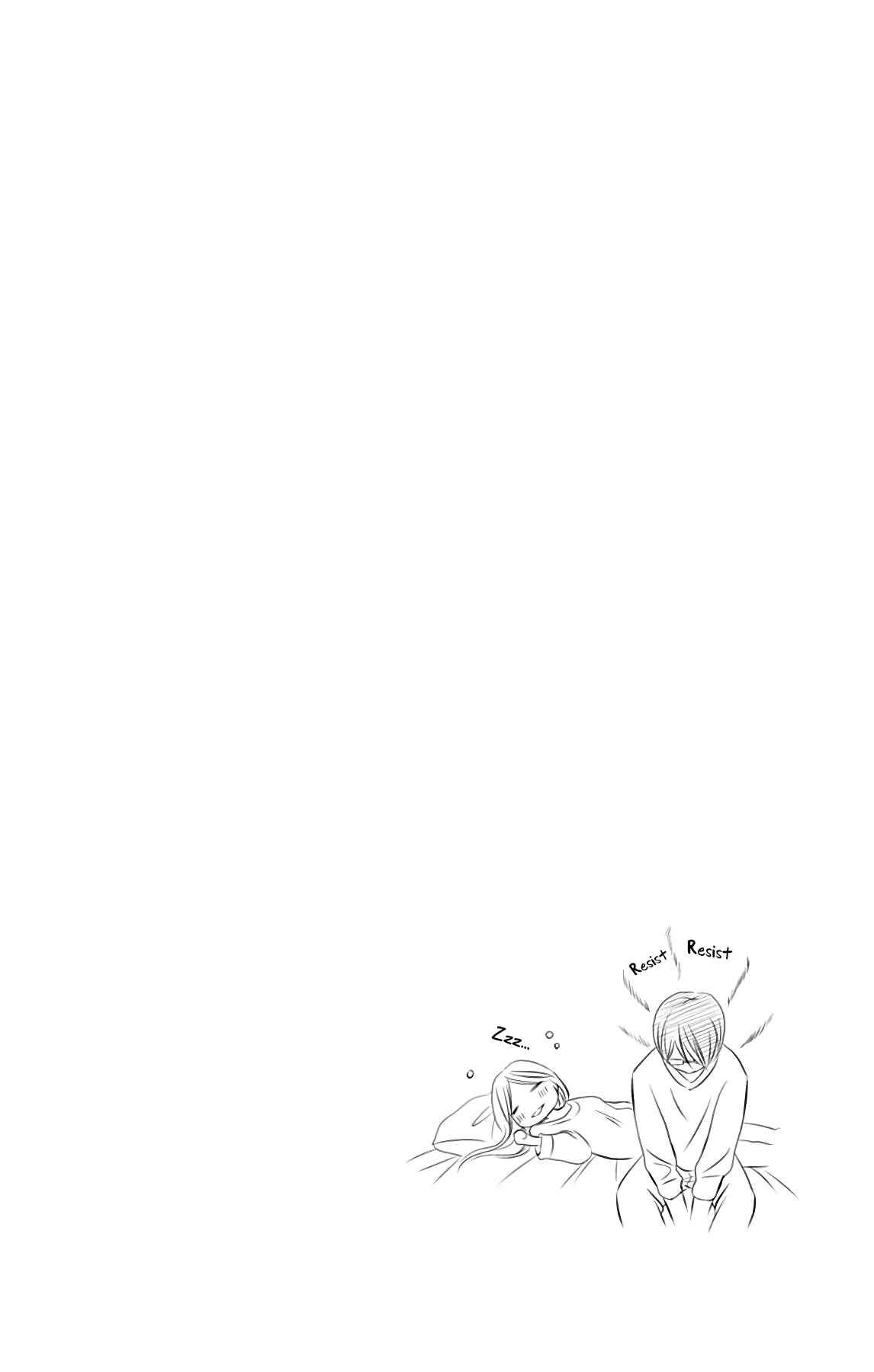 Chijou no Seppun Chapter 10 - Page 40