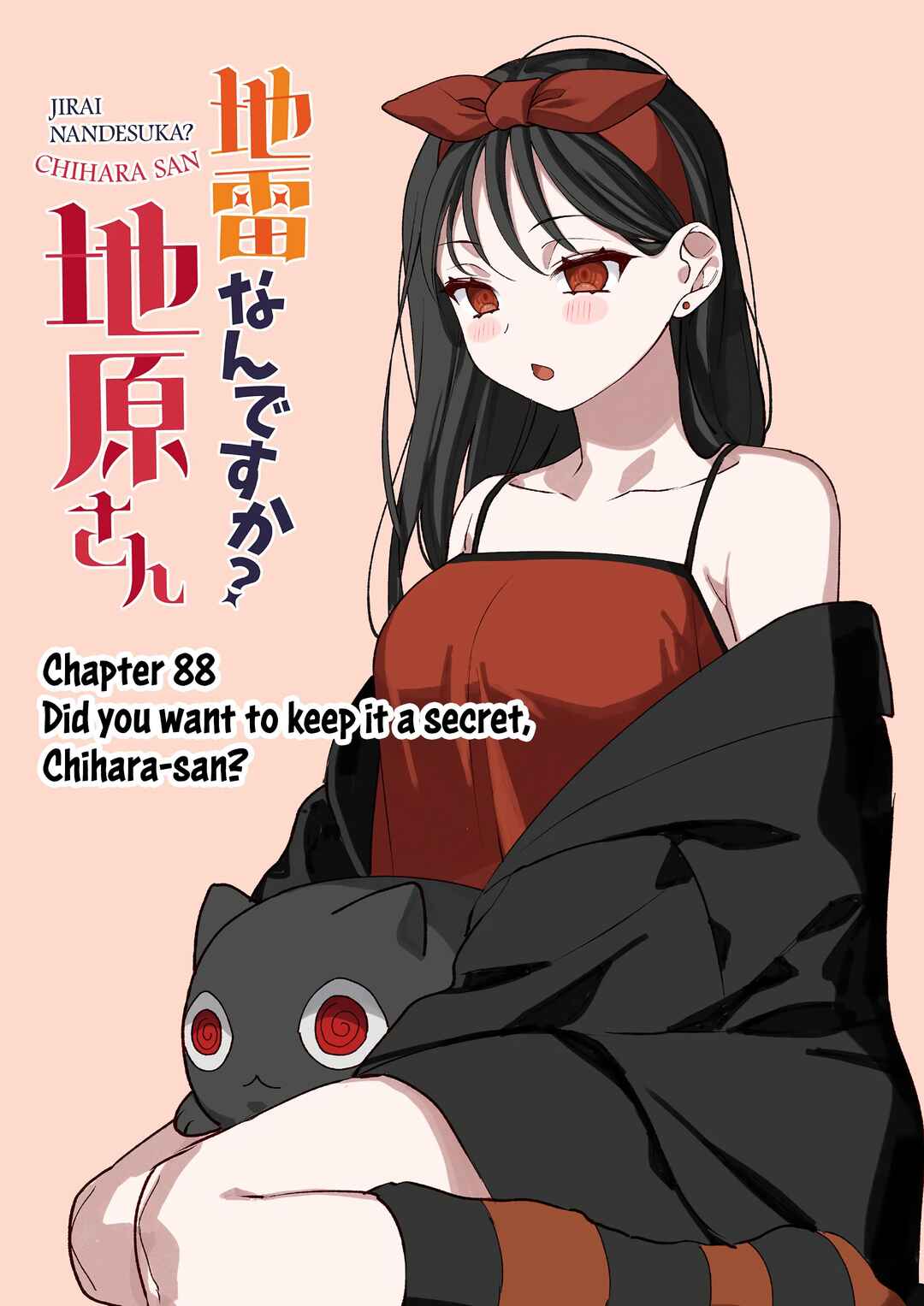 Jirai nandesu ka? Chihara-san Chapter 88 - Page 3