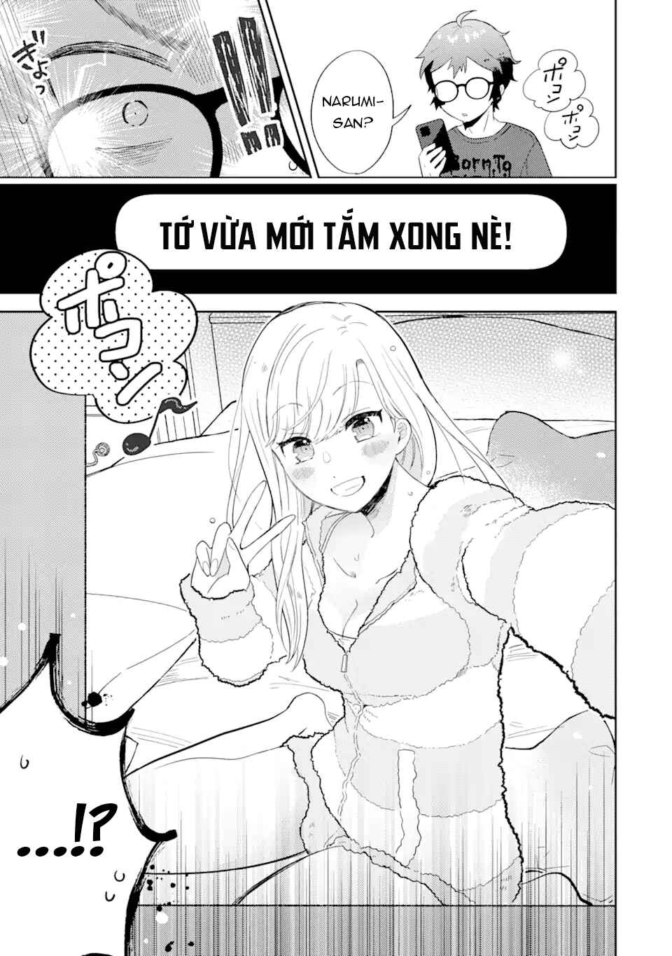 Gal ni Yasashii Otaku-kun Chapter 1 - Page 25