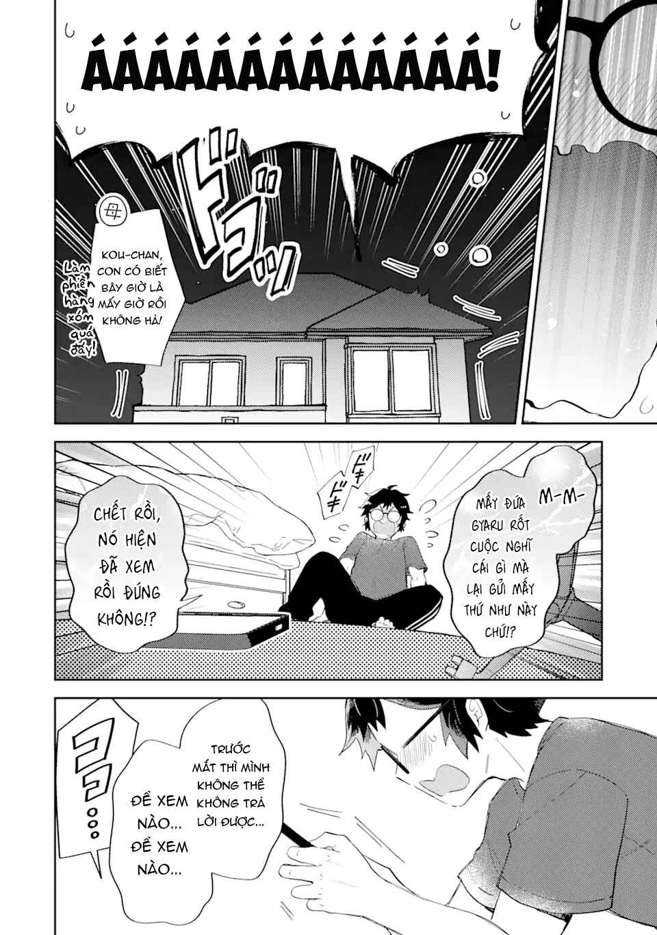 Gal ni Yasashii Otaku-kun Chapter 1 - Page 26