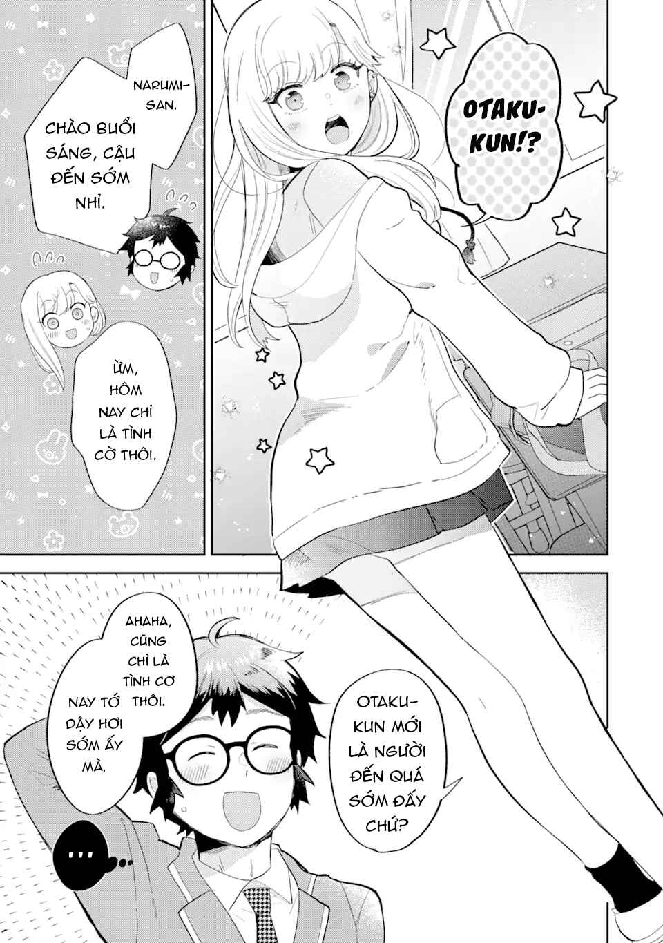 Gal ni Yasashii Otaku-kun Chapter 1 - Page 33
