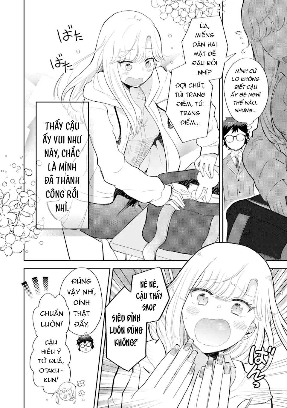 Gal ni Yasashii Otaku-kun Chapter 1 - Page 36