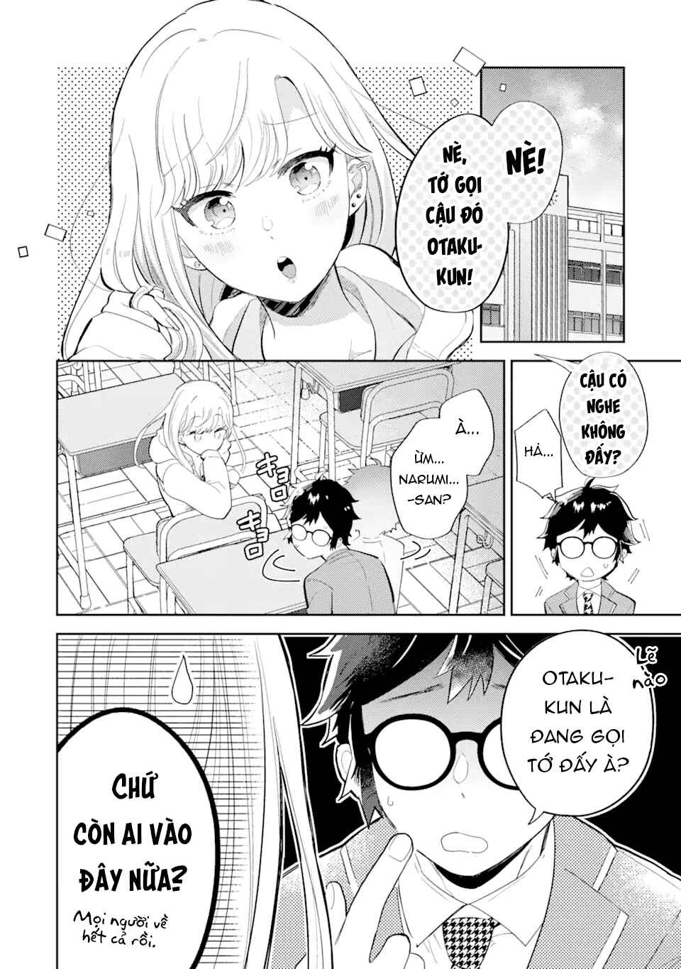 Gal ni Yasashii Otaku-kun Chapter 1 - Page 4