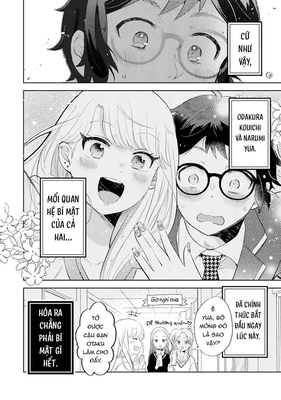 Gal ni Yasashii Otaku-kun Chapter 1 - Page 40