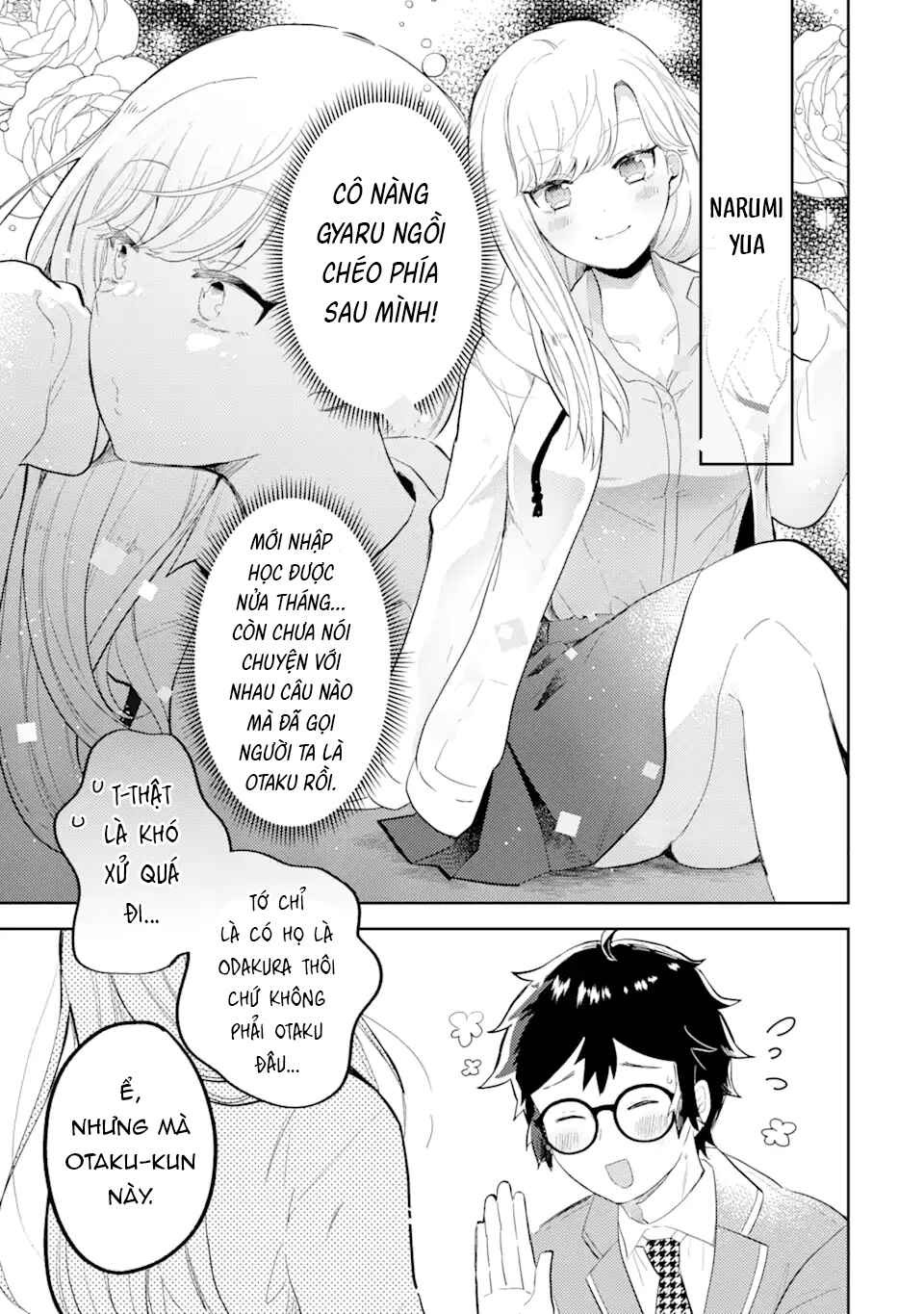 Gal ni Yasashii Otaku-kun Chapter 1 - Page 5