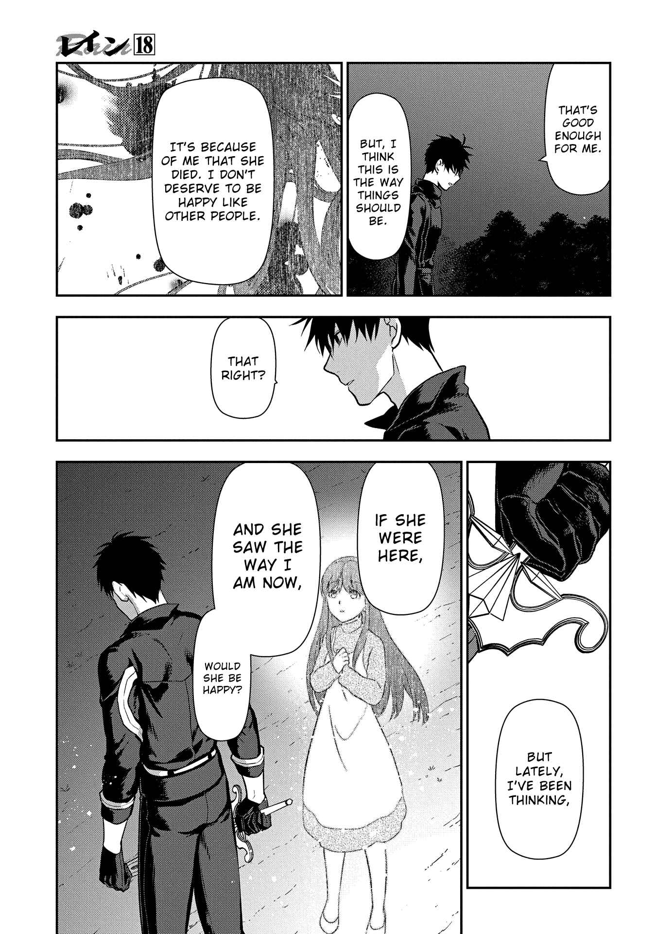 Rain Chapter 98 - Page 11