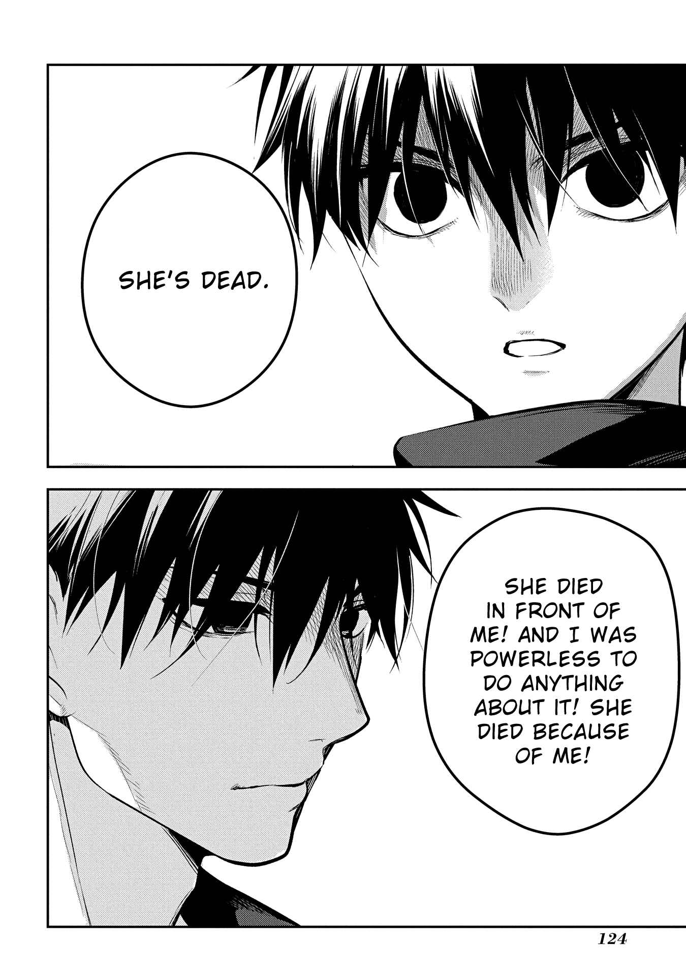 Rain Chapter 98 - Page 12