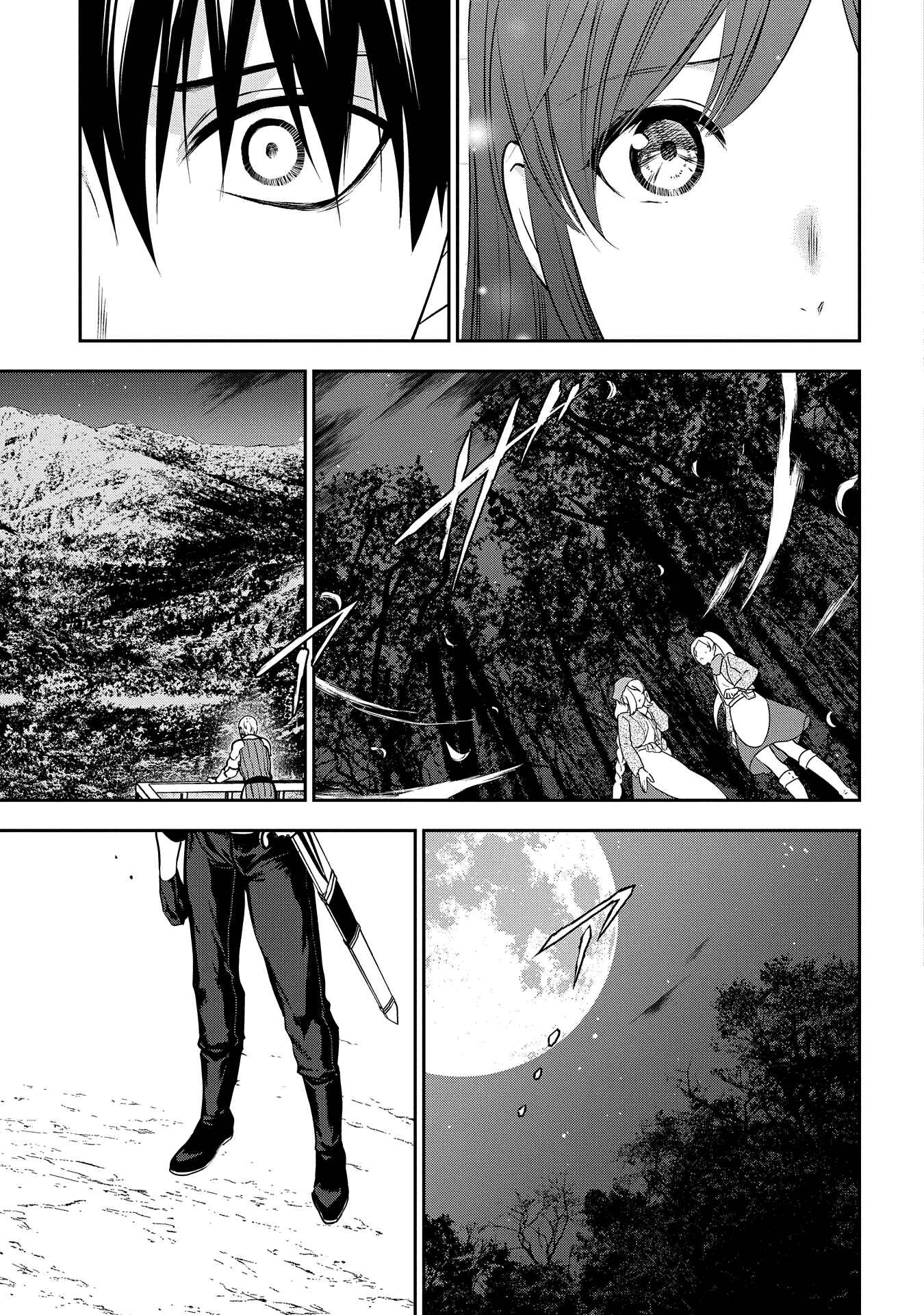 Rain Chapter 98 - Page 26