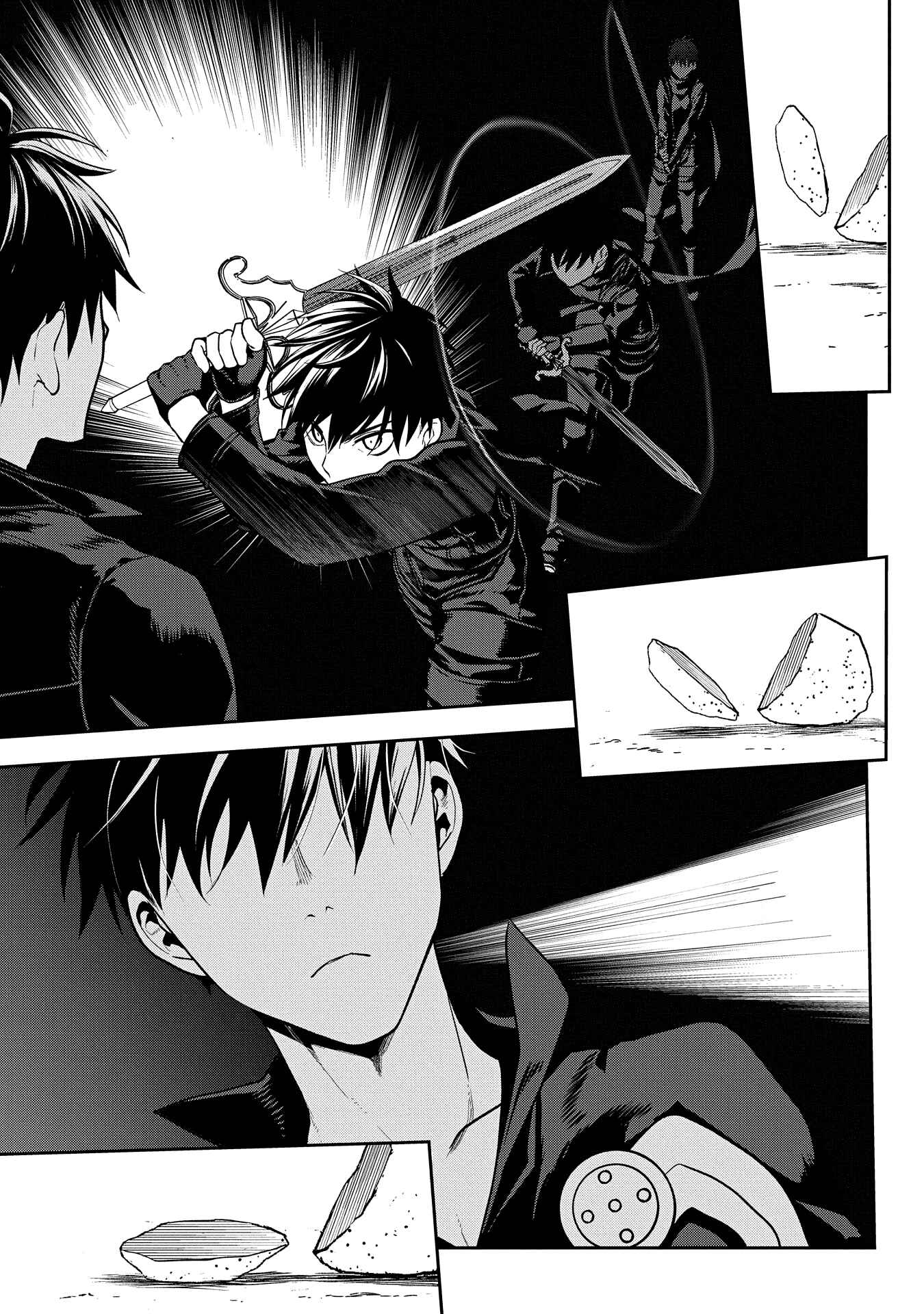 Rain Chapter 98 - Page 5