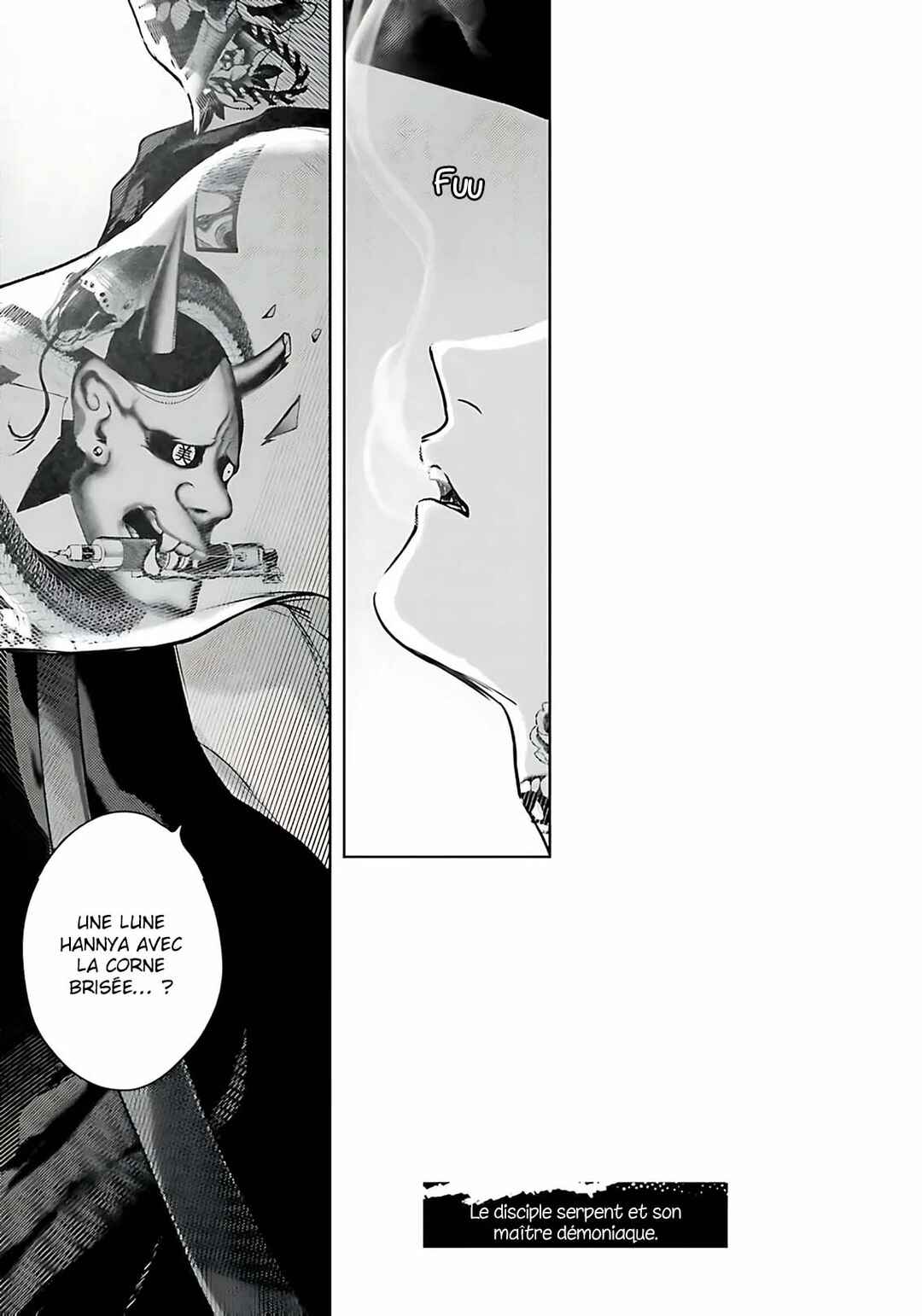 Love Tattoo Chapter 6.5 - Page 14
