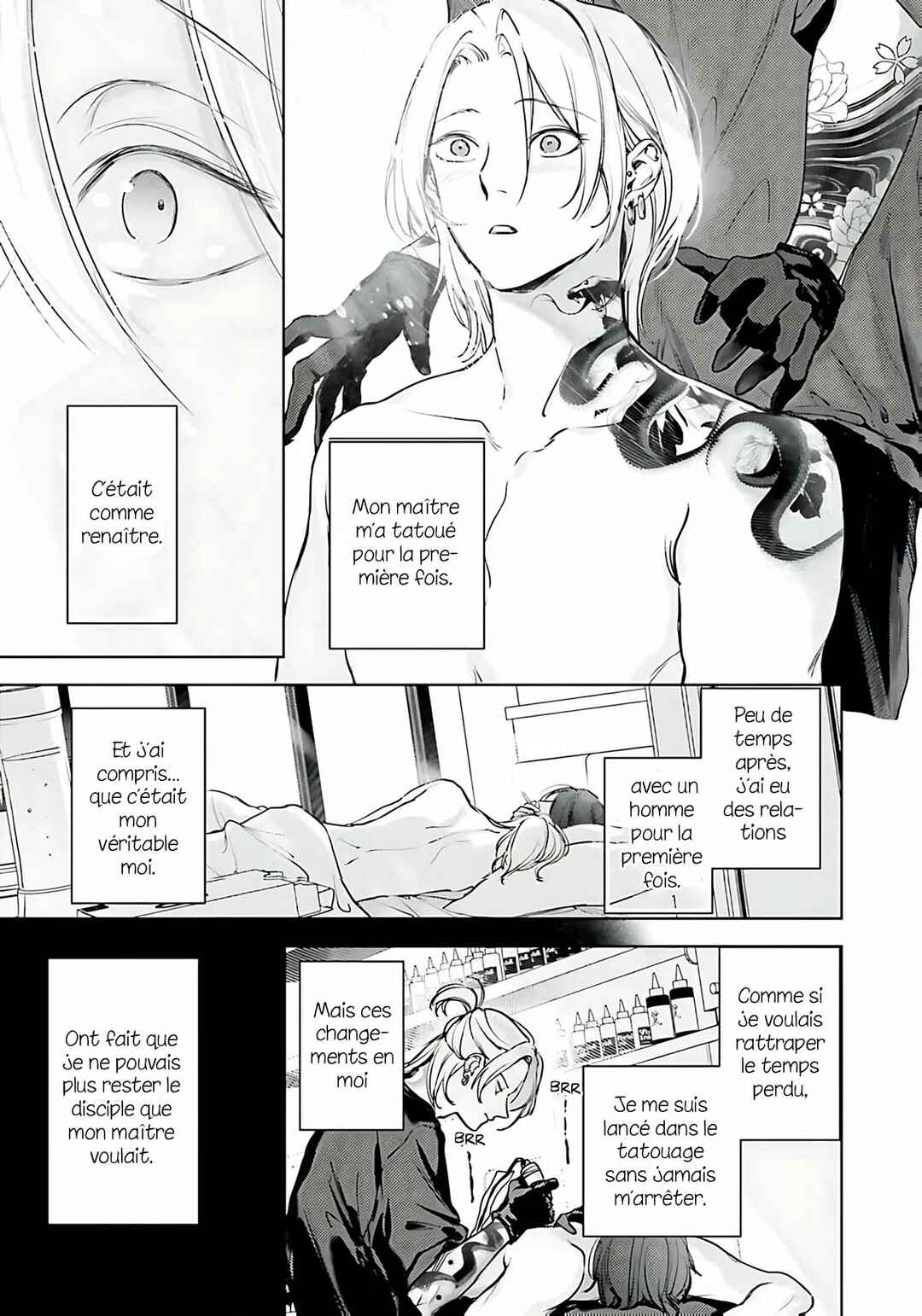 Love Tattoo Chapter 6.5 - Page 4