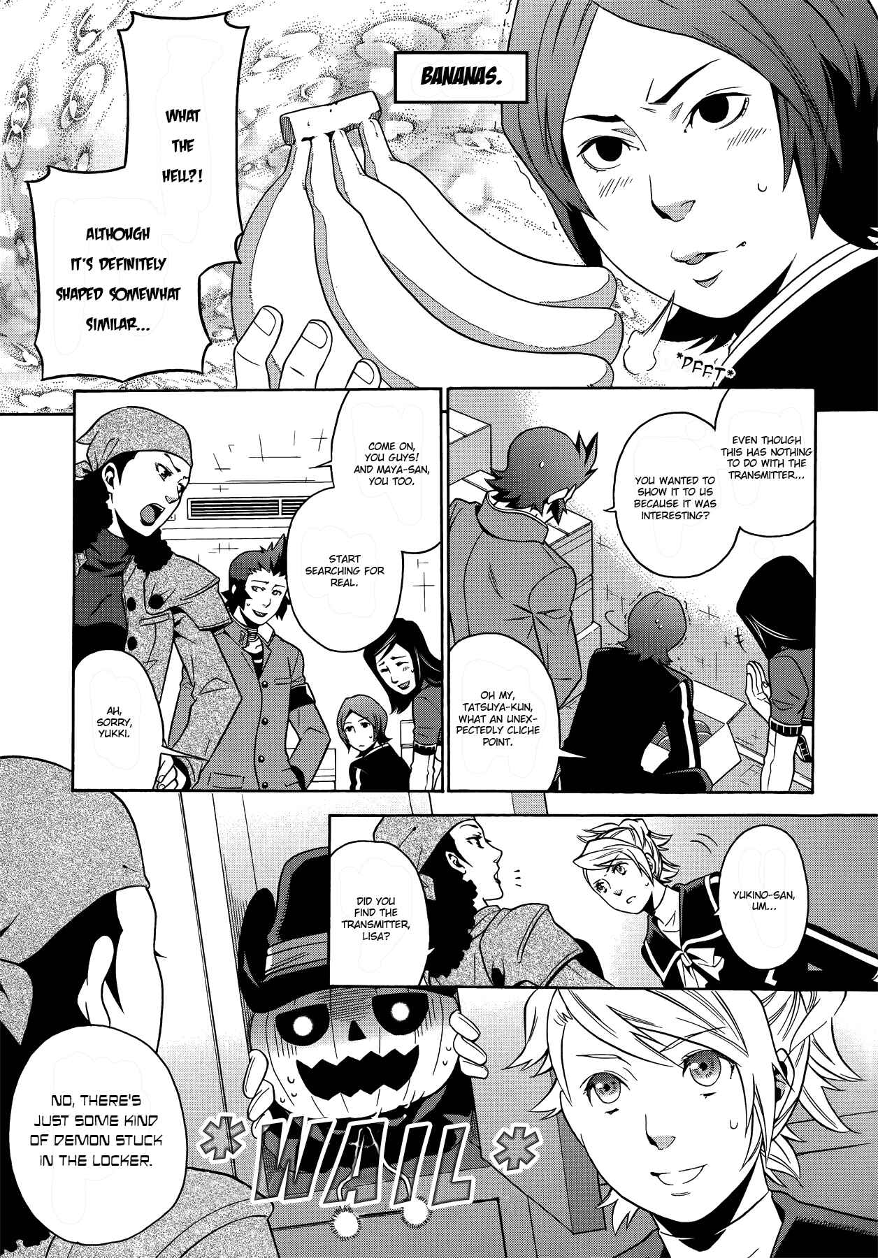 Persona 2 - Innocent Sin Comic Anthology Chapter 6 - Page 7