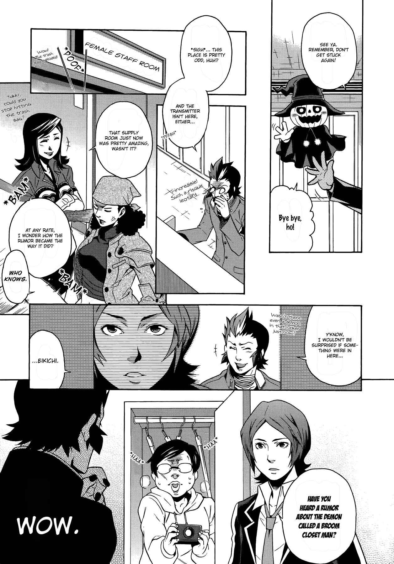 Persona 2 - Innocent Sin Comic Anthology Chapter 6 - Page 9