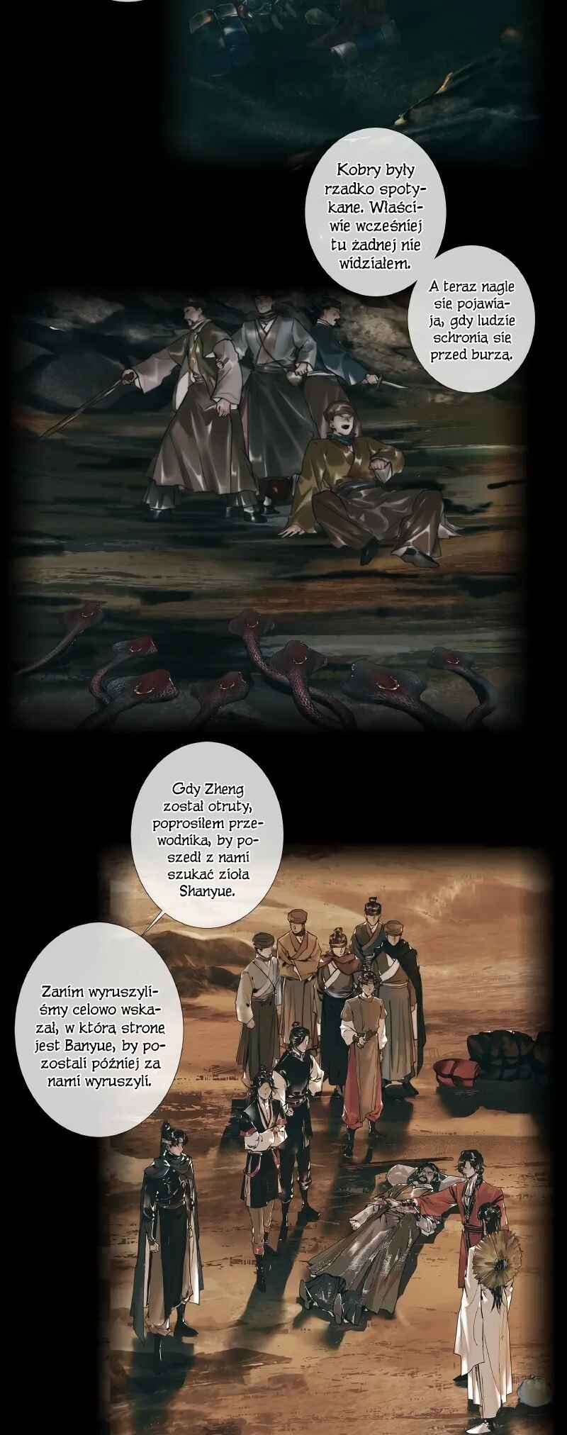 Tiānguān Cìfú Chapter 54 - Page 11