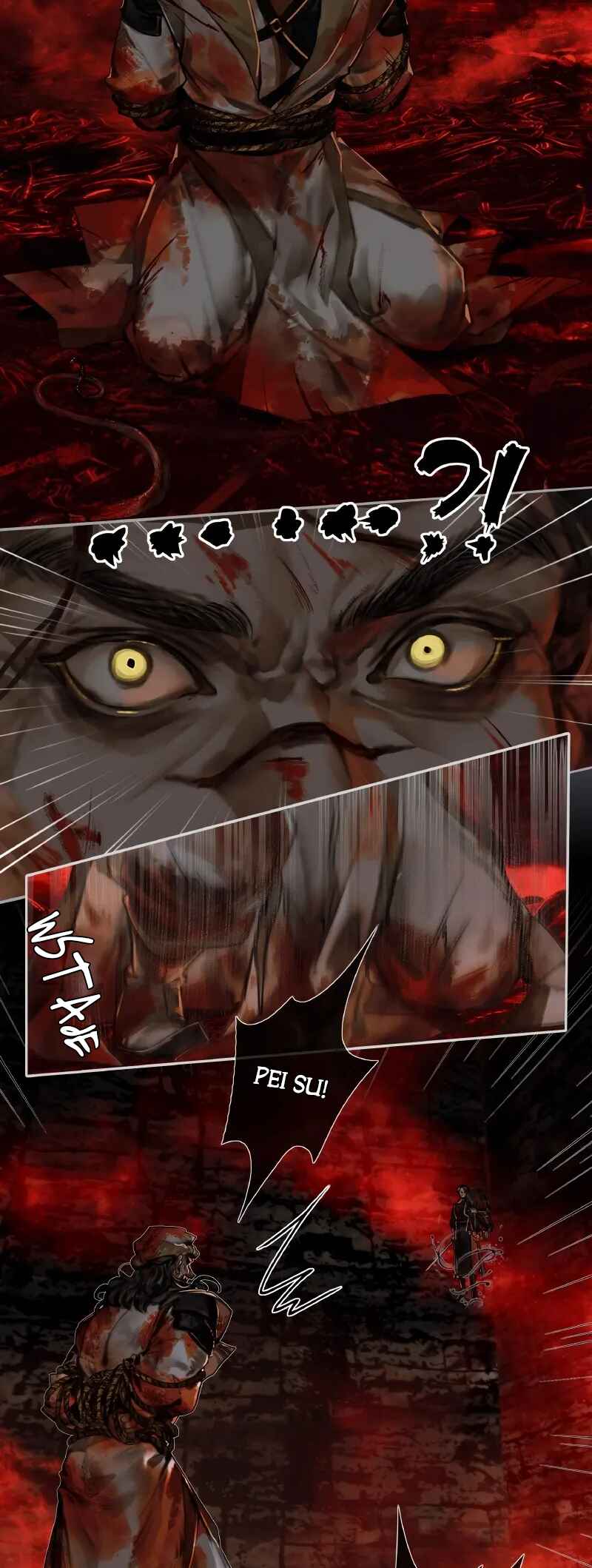 Tiānguān Cìfú Chapter 54 - Page 18