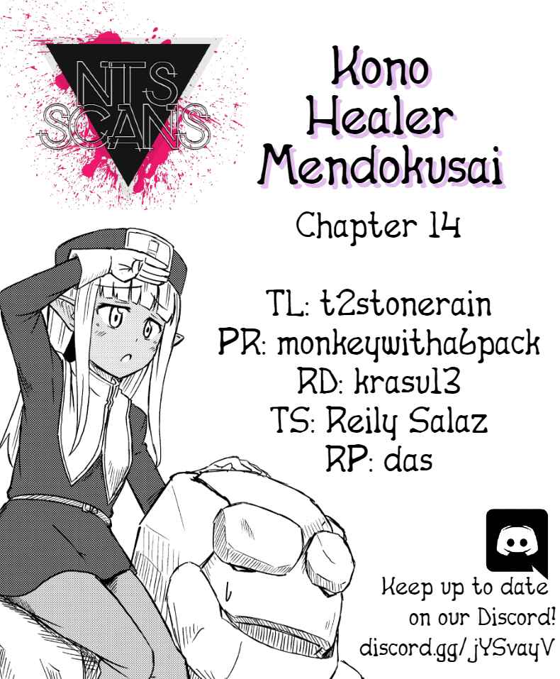 Kono Healer, Mendokusai Chapter 14 - Page 1