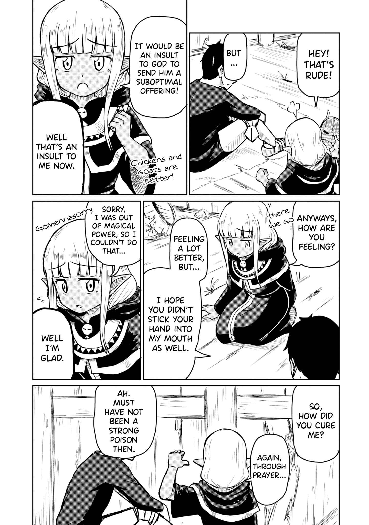 Kono Healer, Mendokusai Chapter 14 - Page 5