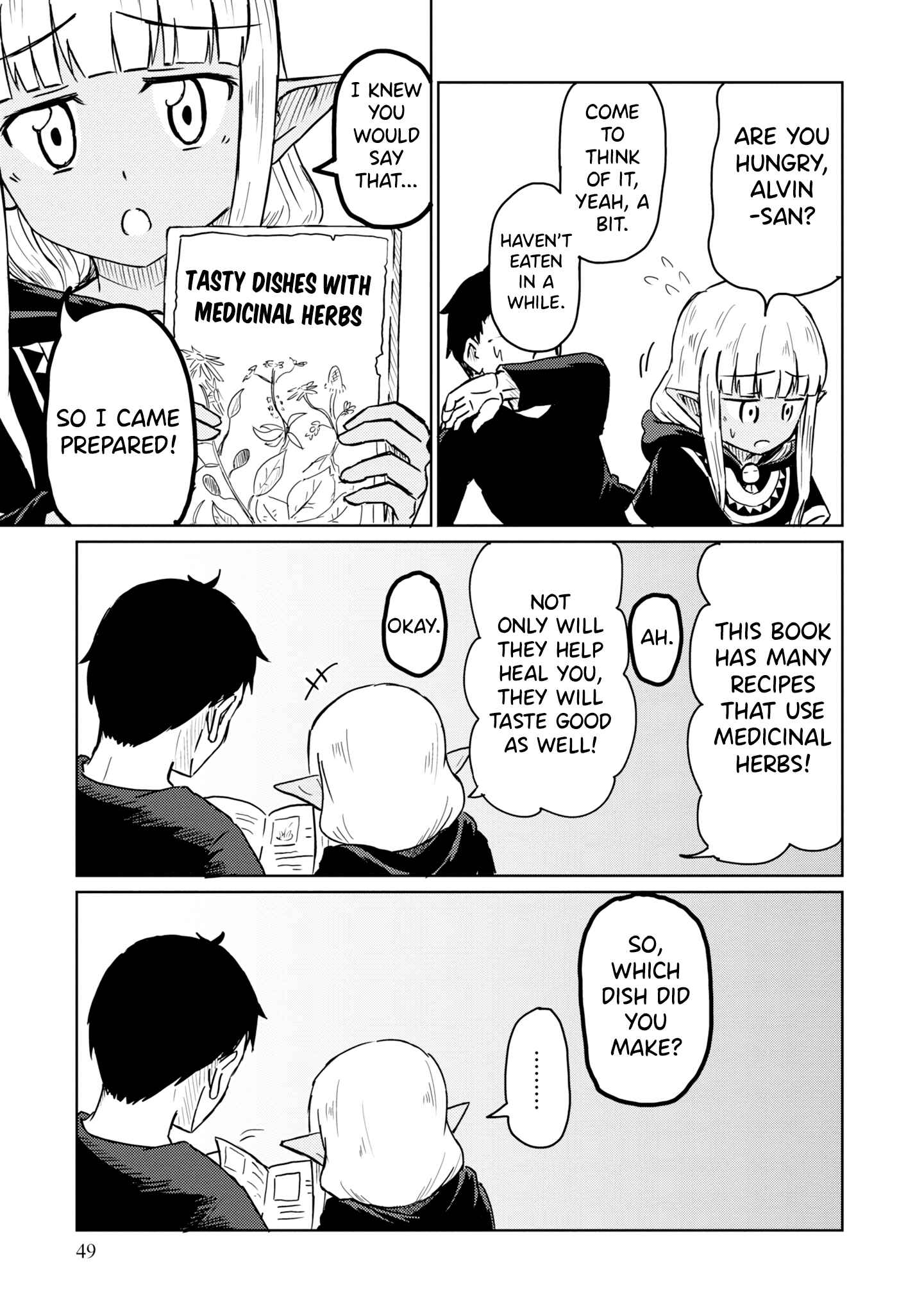 Kono Healer, Mendokusai Chapter 14 - Page 8