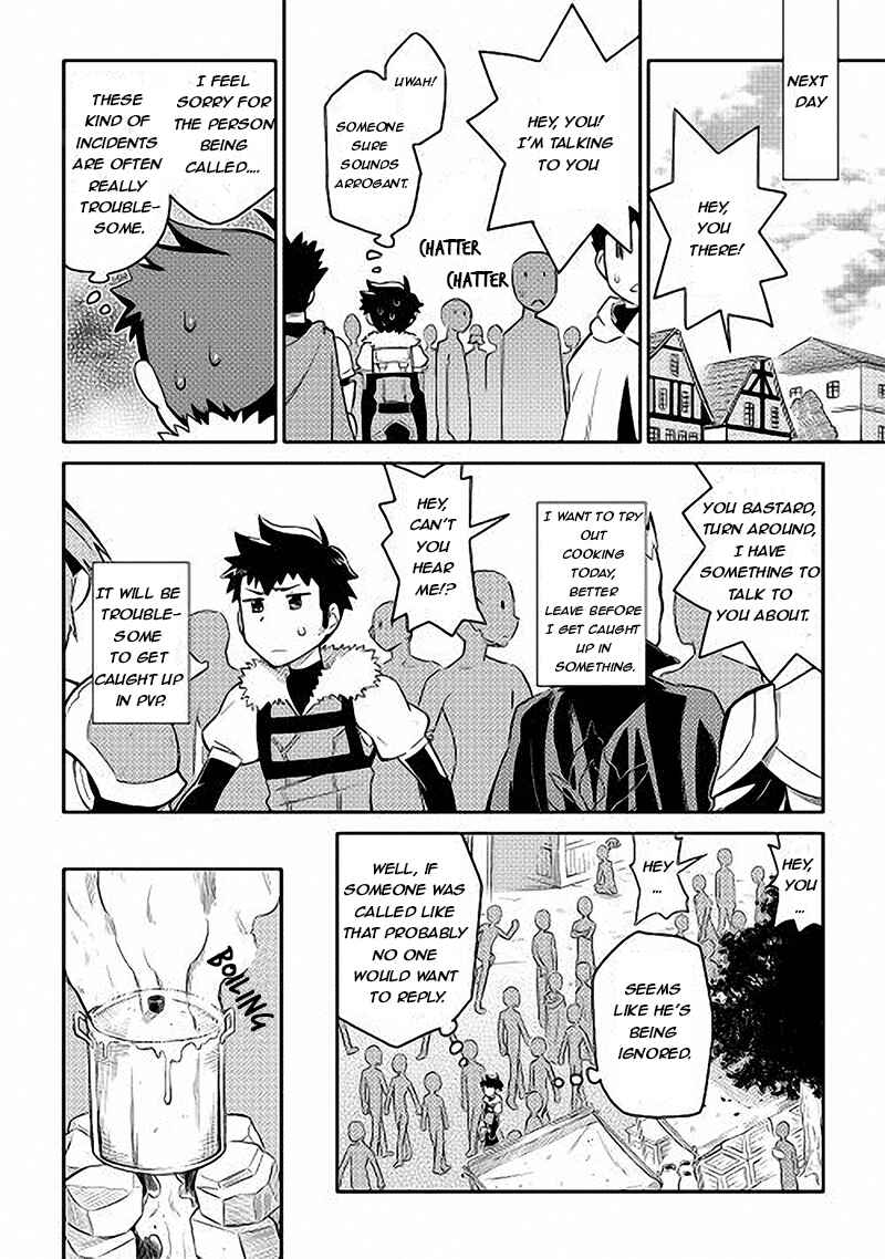 Toaru Ossan no VRMMO Katsudouki Chapter 11 - Page 10