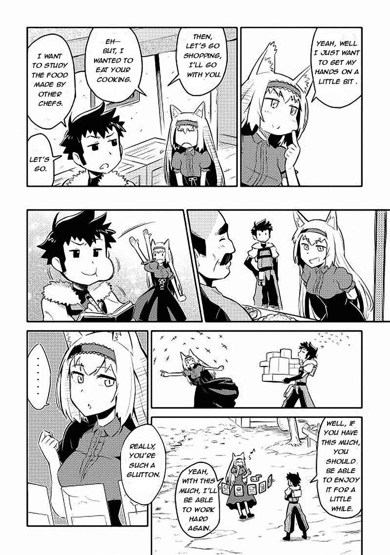Toaru Ossan no VRMMO Katsudouki Chapter 11 - Page 16