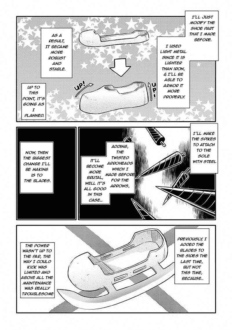 Toaru Ossan no VRMMO Katsudouki Chapter 11 - Page 20