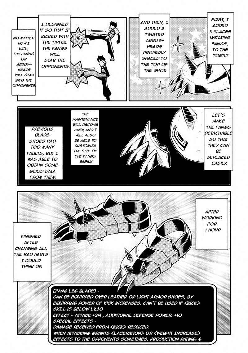 Toaru Ossan no VRMMO Katsudouki Chapter 11 - Page 21