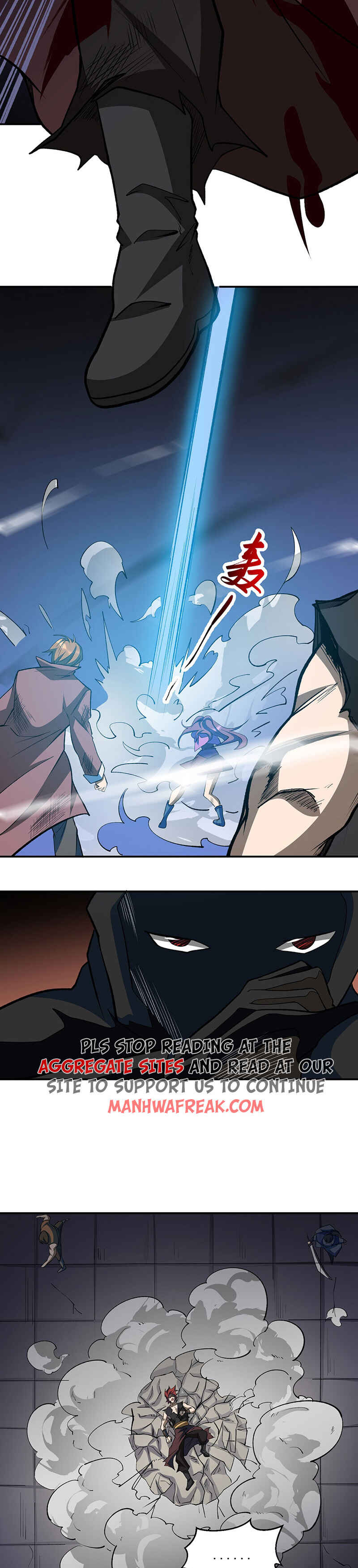 Martial Arts Reigns Chapter 612 - Page 7