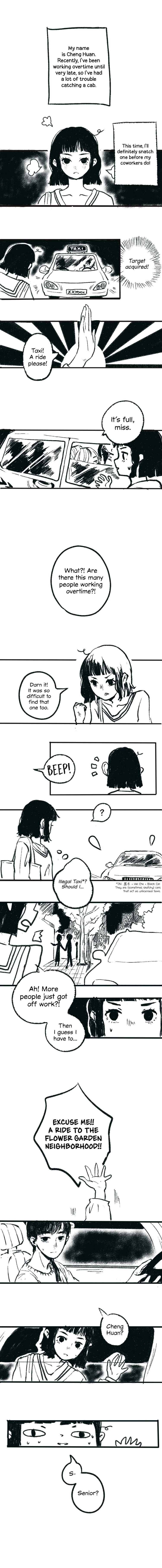 A Free Ride Everyday Chapter 1 - Page 2