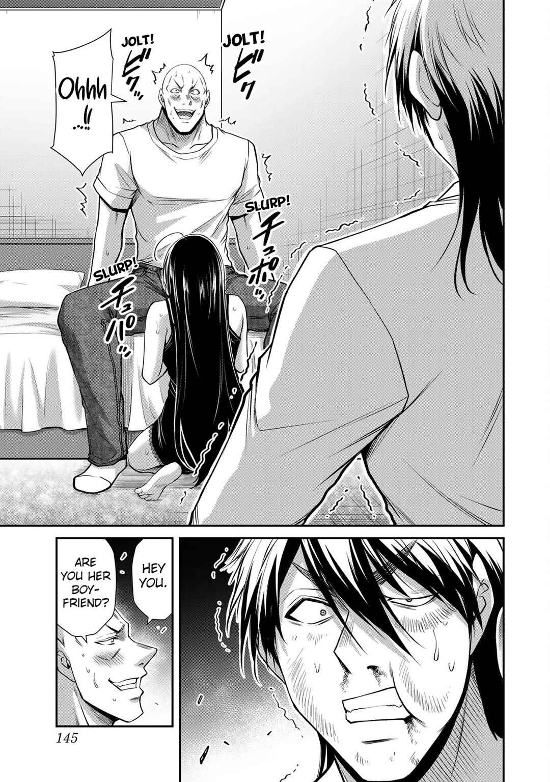 Guilty Circle Chapter 159 - Page 7