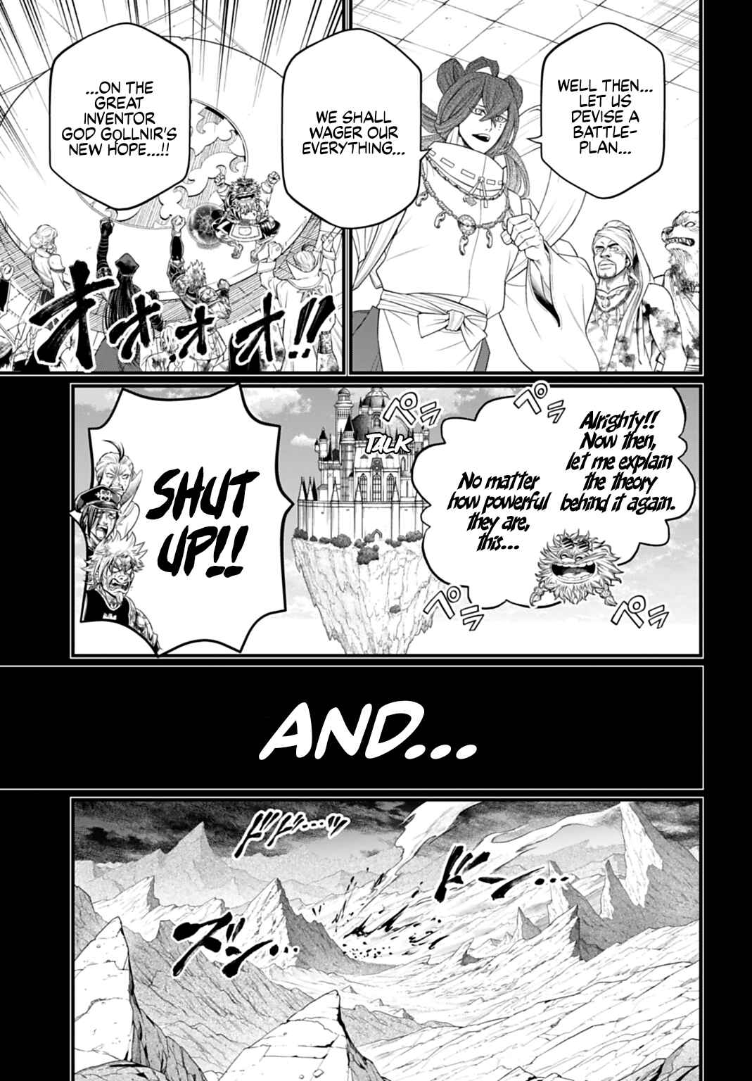Shuumatsu no Valkyrie Chapter 111 - Page 15
