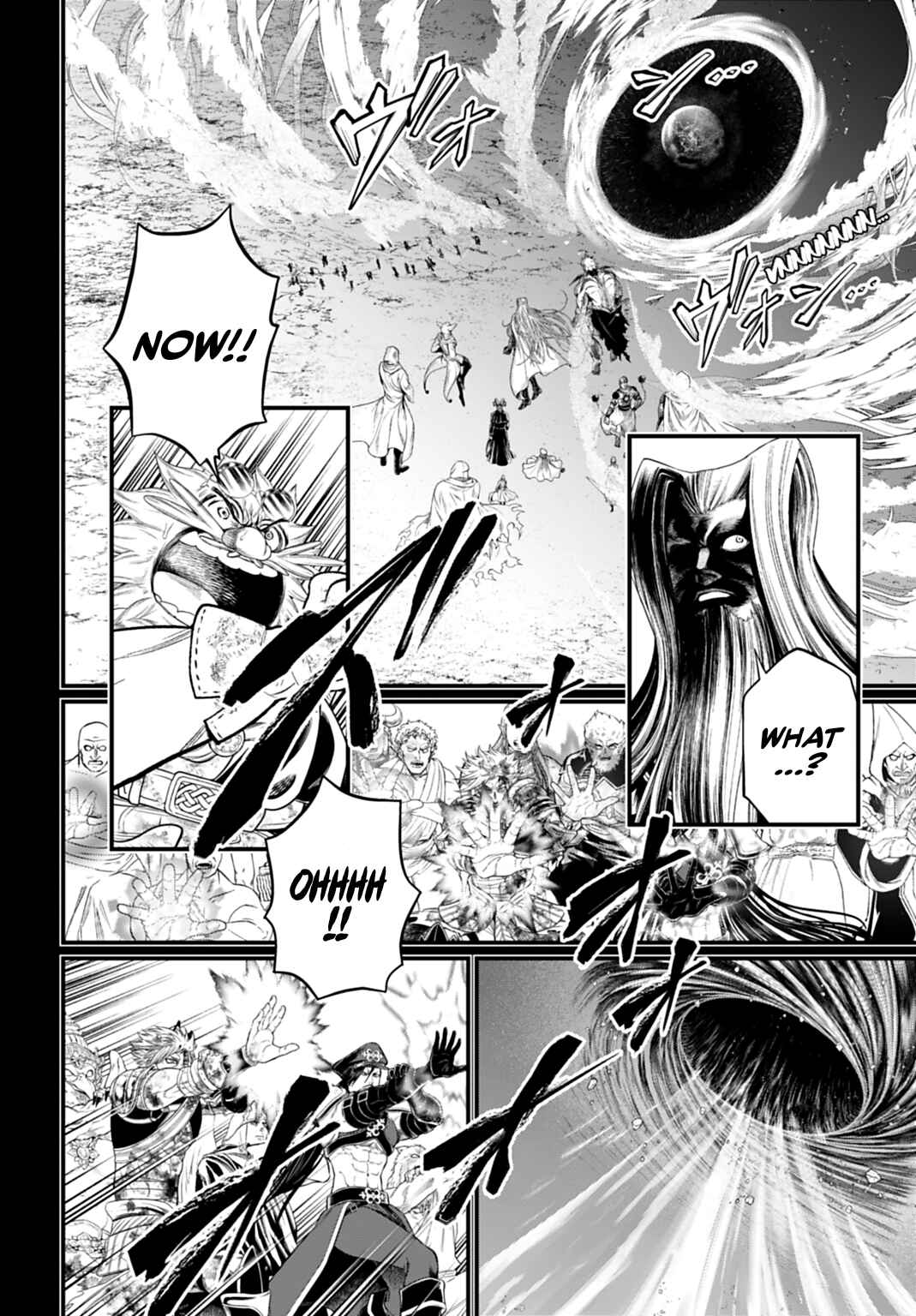 Shuumatsu no Valkyrie Chapter 111 - Page 18