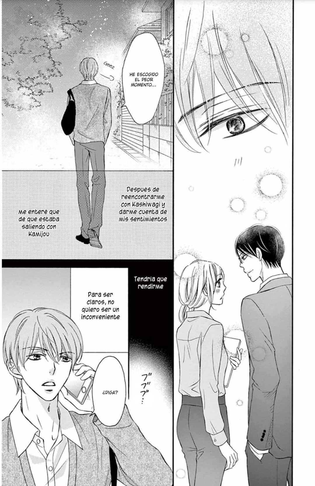 Chijou no Seppun Chapter 16 - Page 16