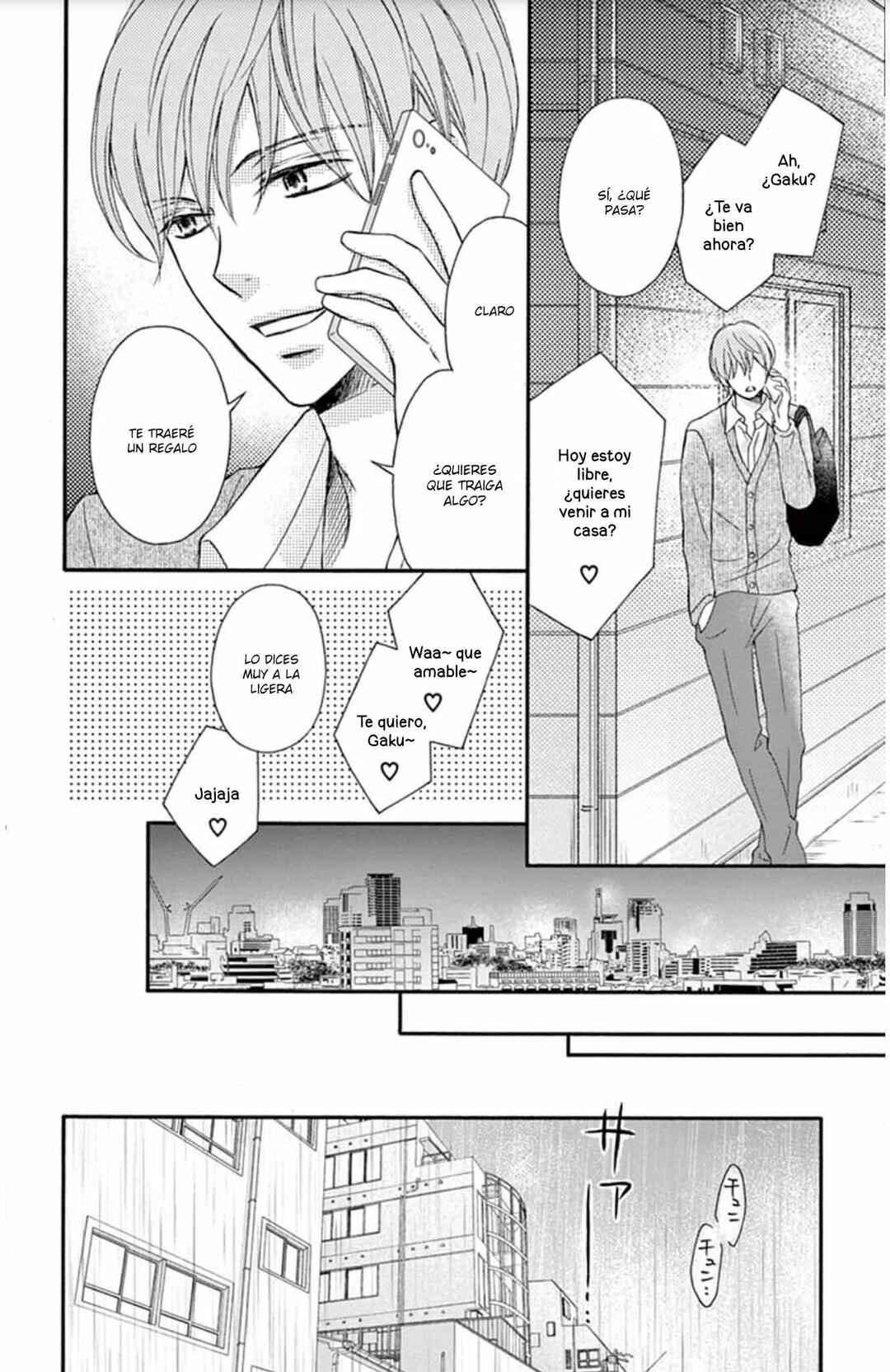 Chijou no Seppun Chapter 16 - Page 17