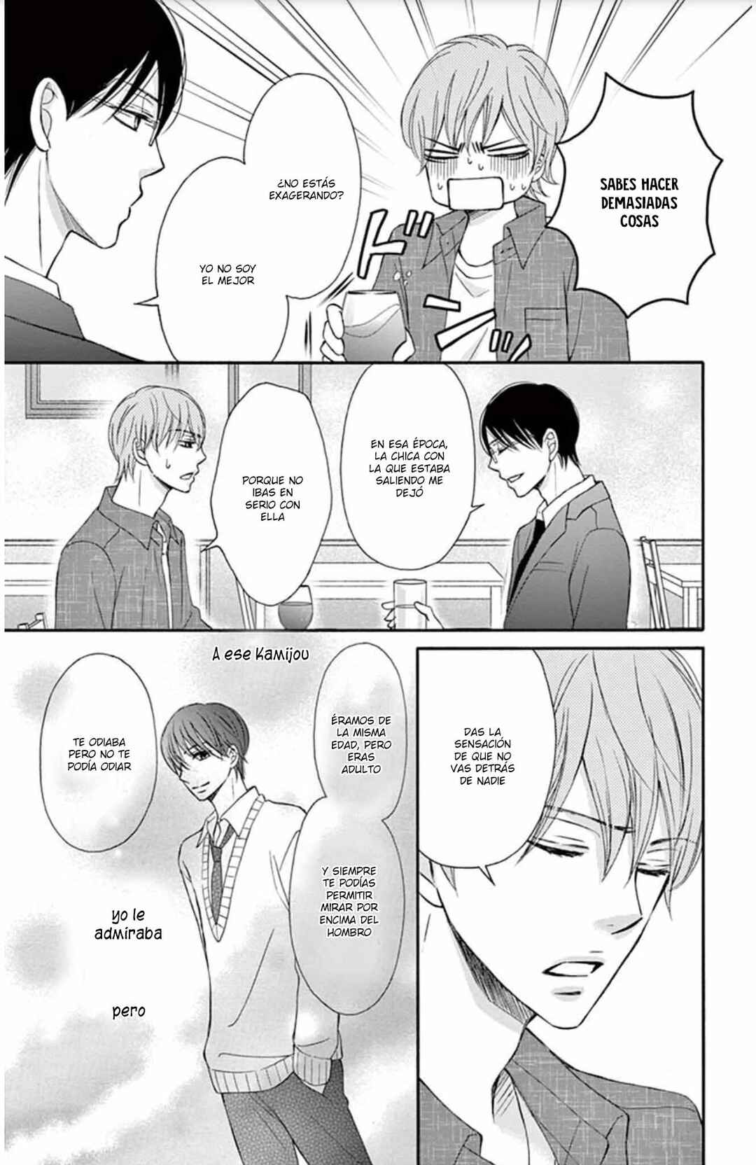 Chijou no Seppun Chapter 16 - Page 24