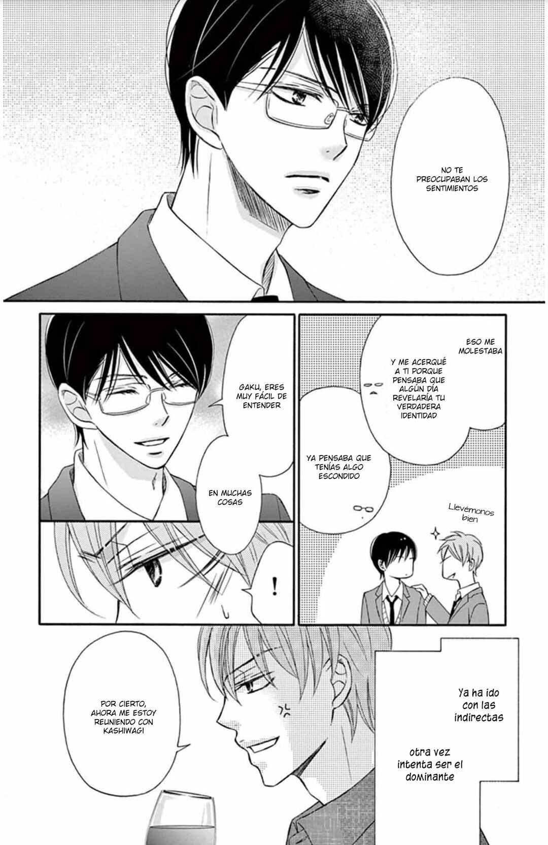 Chijou no Seppun Chapter 16 - Page 25