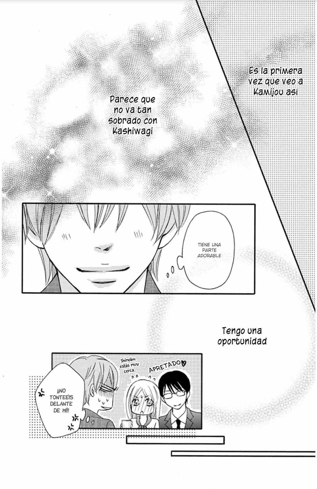 Chijou no Seppun Chapter 16 - Page 29