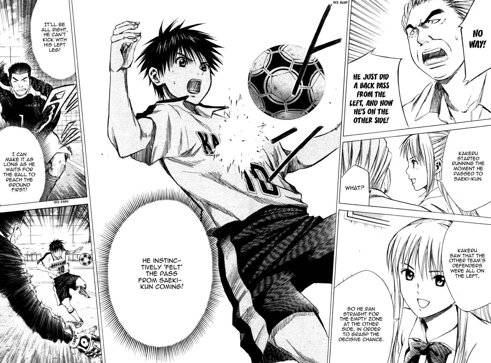 Area no Kishi Chapter 14 - Page 21