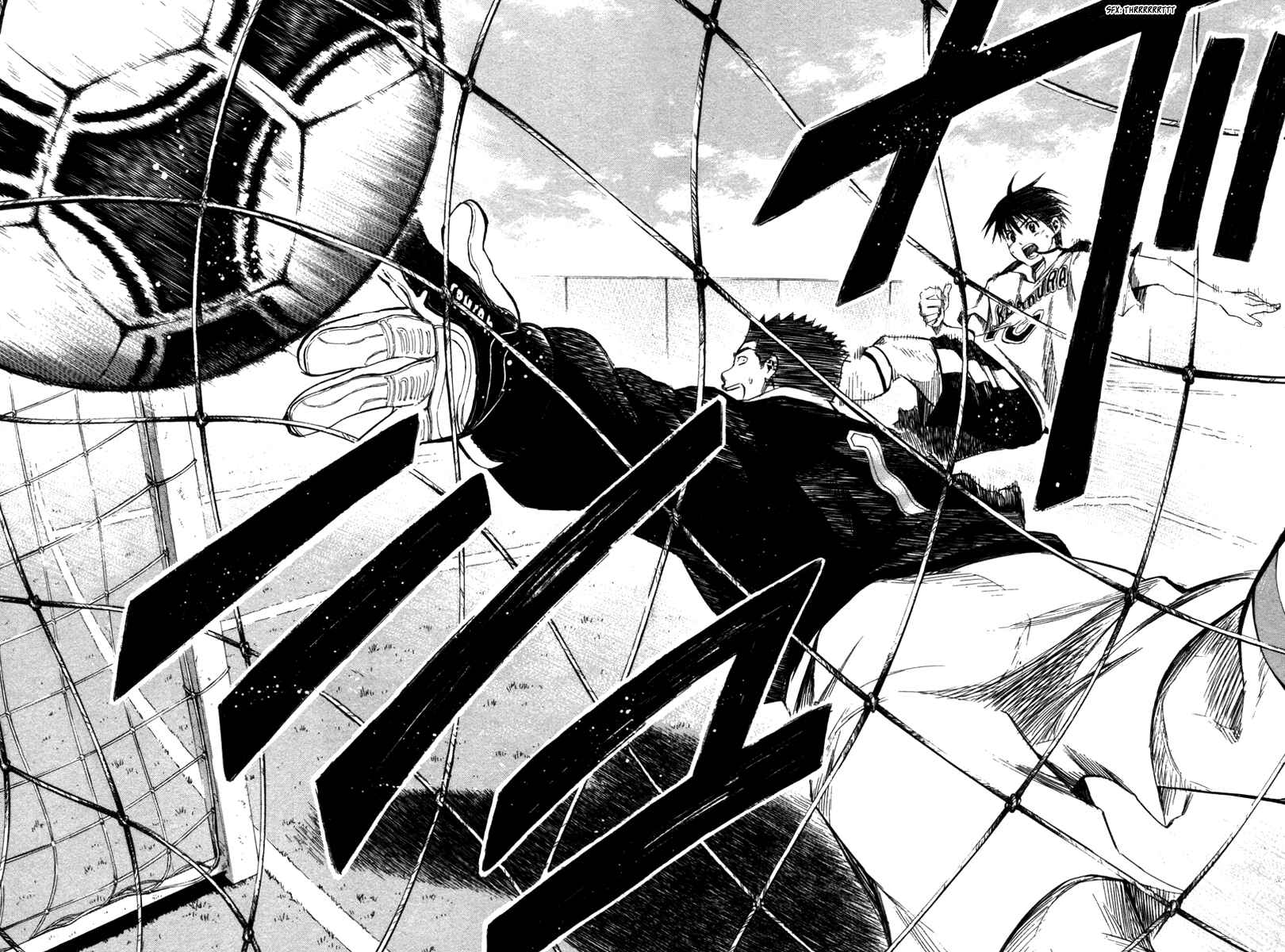 Area no Kishi Chapter 14 - Page 23