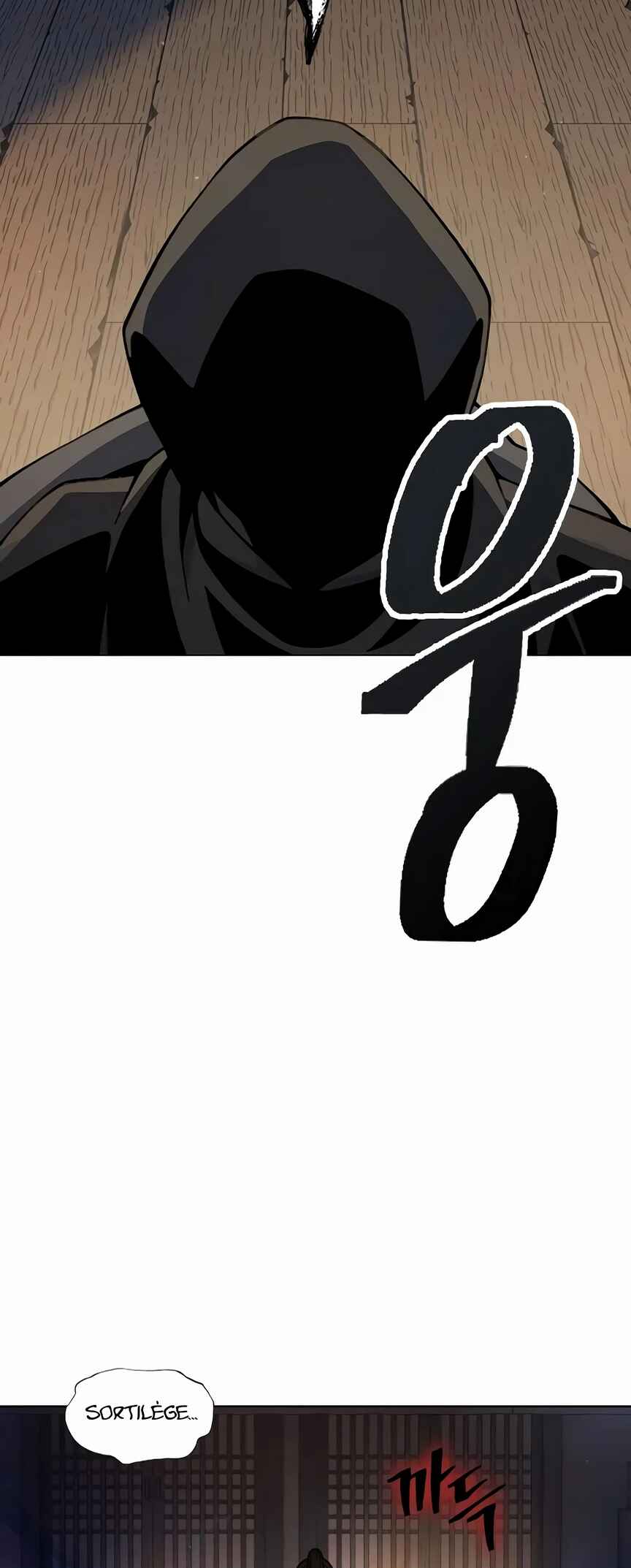 Regression of the Yong Clan Heir Chapter 22 - Page 31