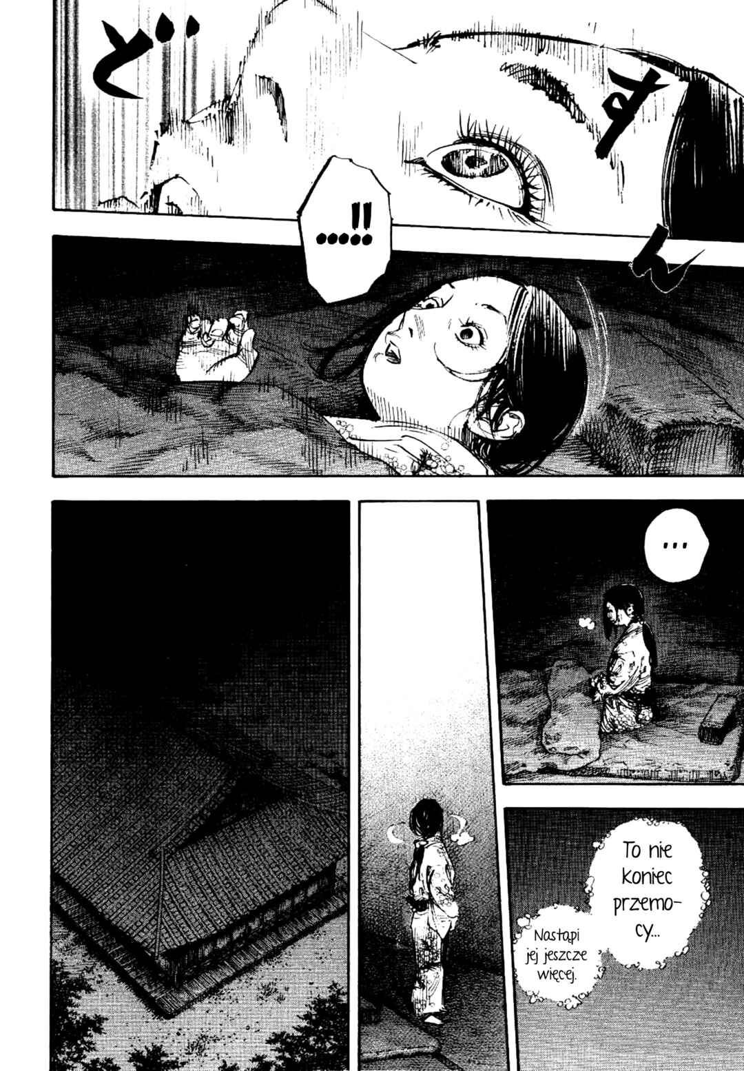 Vagabond Chapter 264 - Page 10