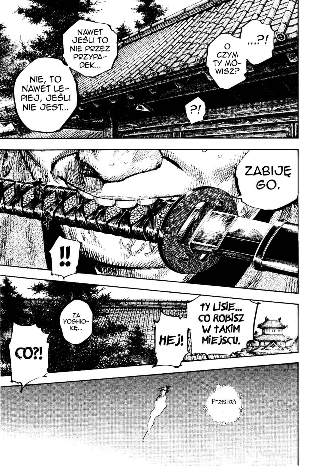 Vagabond Chapter 264 - Page 17