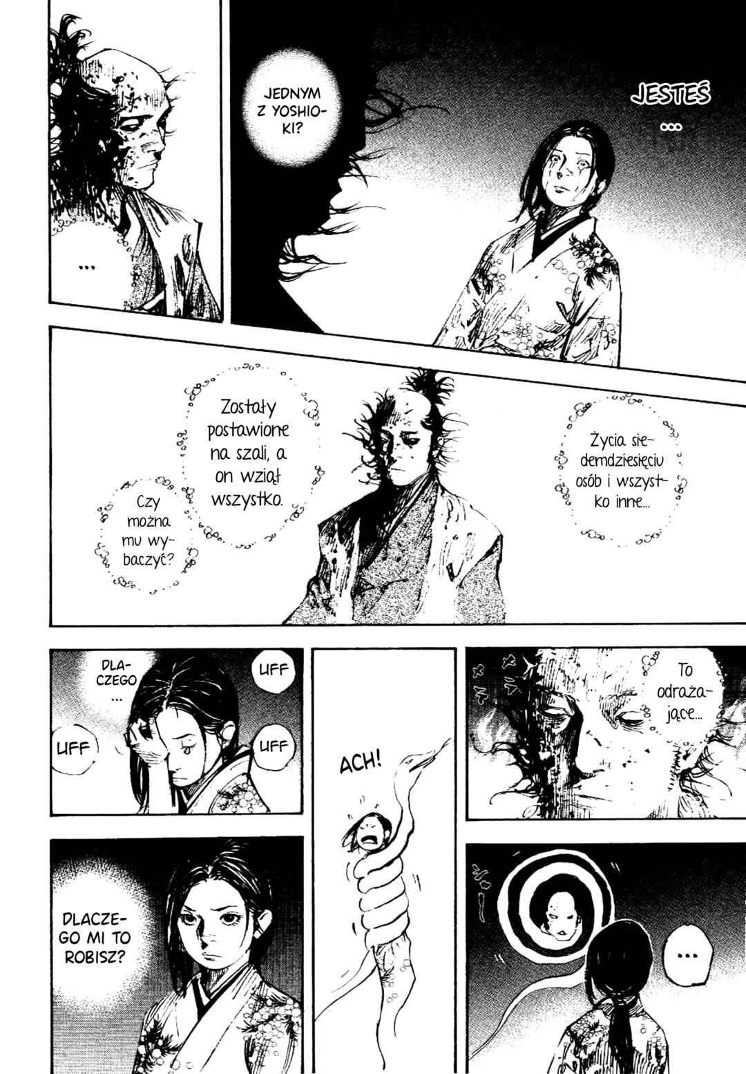 Vagabond Chapter 264 - Page 3