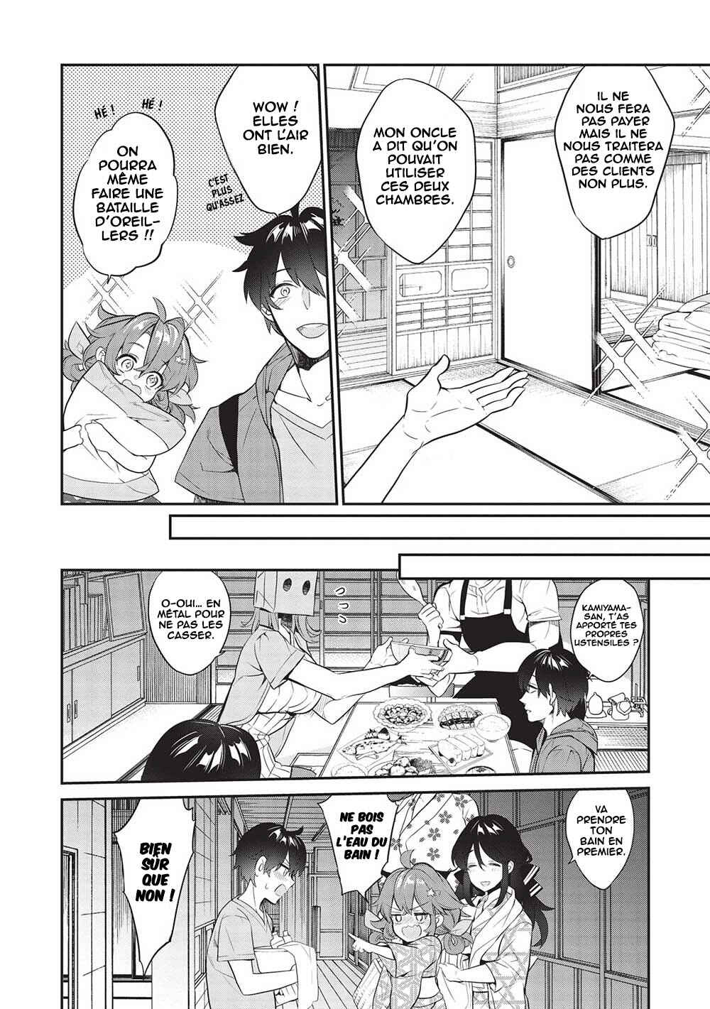 Kamiyama-san no Kamibukuro no Naka ni wa Chapter 16 - Page 11