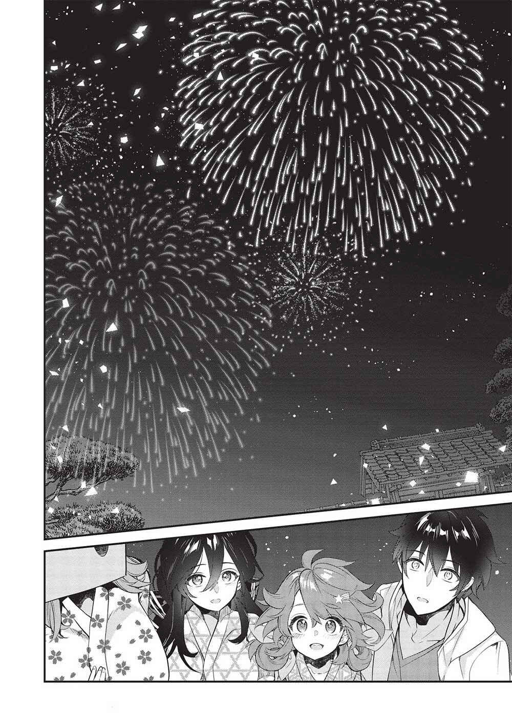 Kamiyama-san no Kamibukuro no Naka ni wa Chapter 16 - Page 19
