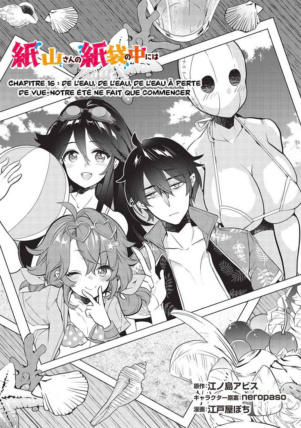 Kamiyama-san no Kamibukuro no Naka ni wa Chapter 16 - Page 2