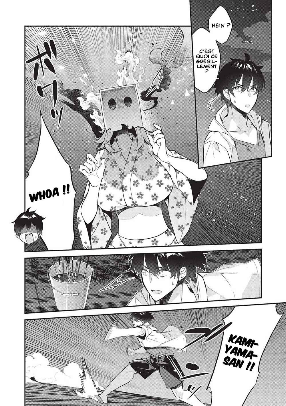 Kamiyama-san no Kamibukuro no Naka ni wa Chapter 16 - Page 21